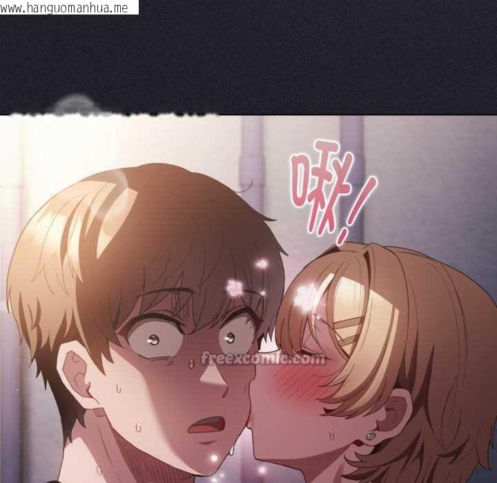 韩国漫画神圣陷阱韩漫_神圣陷阱-第27话在线免费阅读-韩国漫画-第210张图片