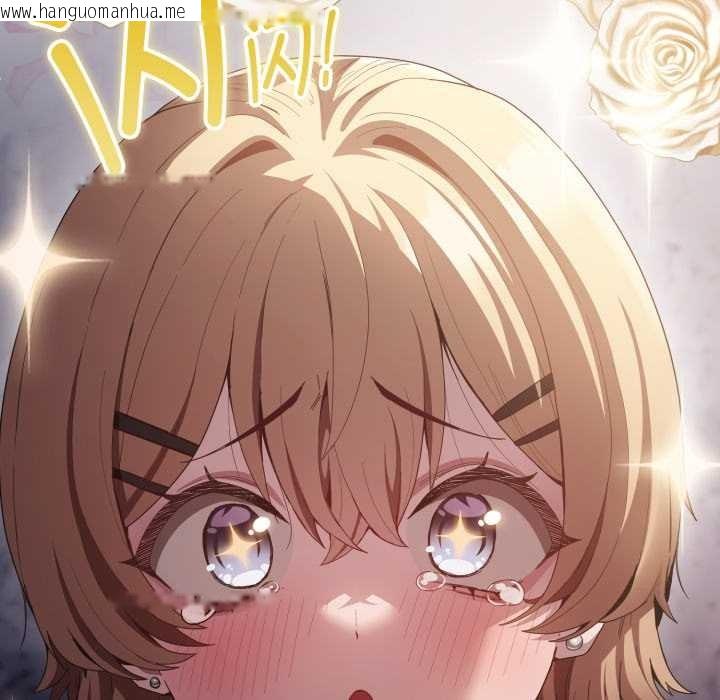 韩国漫画神圣陷阱韩漫_神圣陷阱-第27话在线免费阅读-韩国漫画-第44张图片