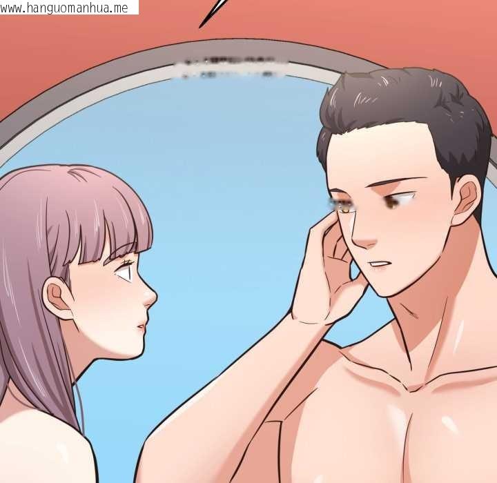 韩国漫画我的傻瓜男友韩漫_我的傻瓜男友-第44话在线免费阅读-韩国漫画-第79张图片