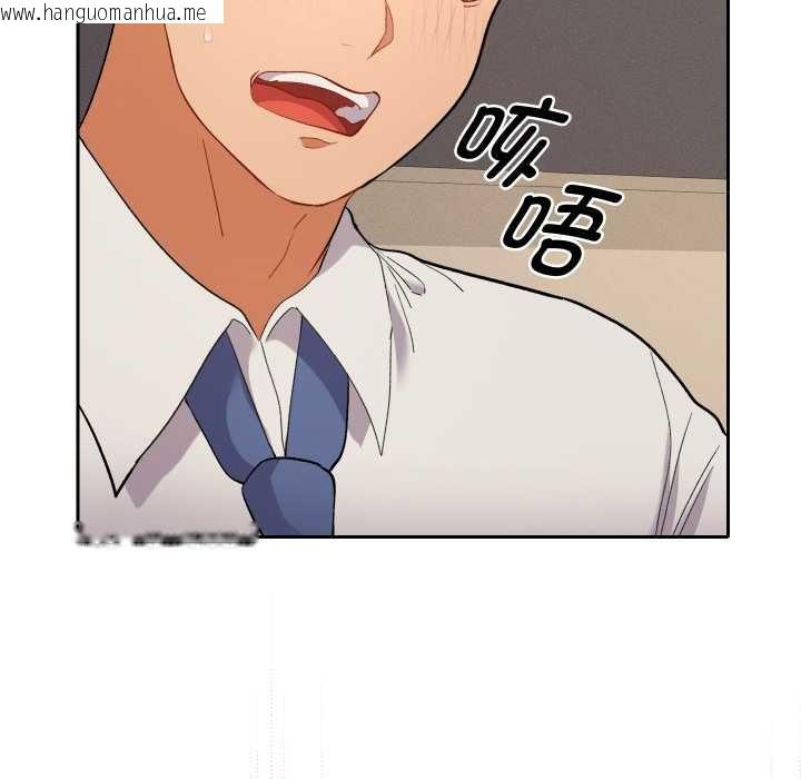 韩国漫画她们教会我的事/全员交往中韩漫_她们教会我的事/全员交往中-第15话在线免费阅读-韩国漫画-第72张图片