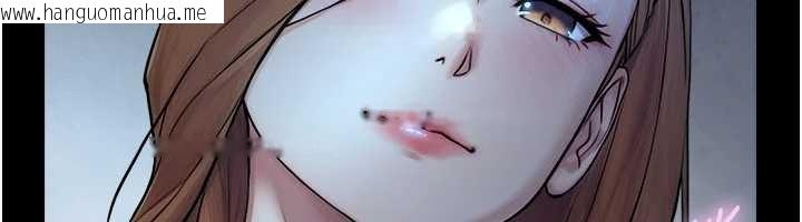 韩国漫画与生巨来韩漫_与生巨来-第5话-拜托再深一点…在线免费阅读-韩国漫画-第145张图片