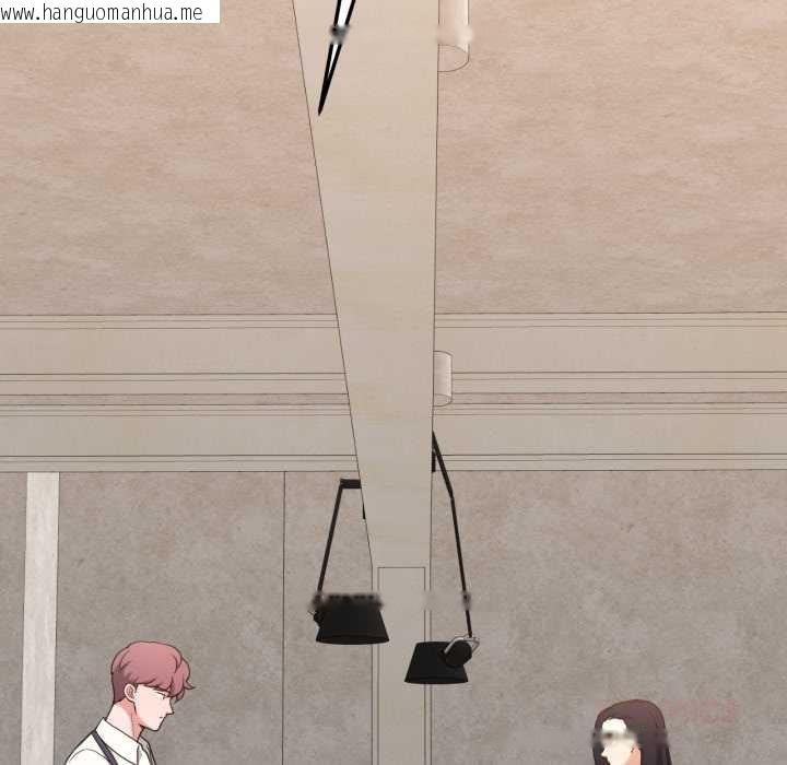 韩国漫画我的傻瓜男友韩漫_我的傻瓜男友-第44话在线免费阅读-韩国漫画-第129张图片