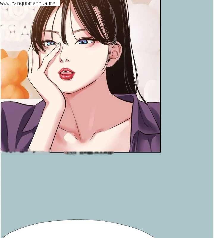 韩国漫画不要恋爱要打砲韩漫_不要恋爱要打砲-第26话-前女友上门诱惑在线免费阅读-韩国漫画-第8张图片