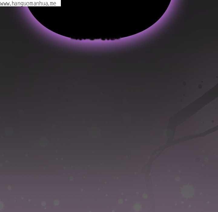 韩国漫画男人稀缺的异世界韩漫_男人稀缺的异世界-第18话在线免费阅读-韩国漫画-第153张图片