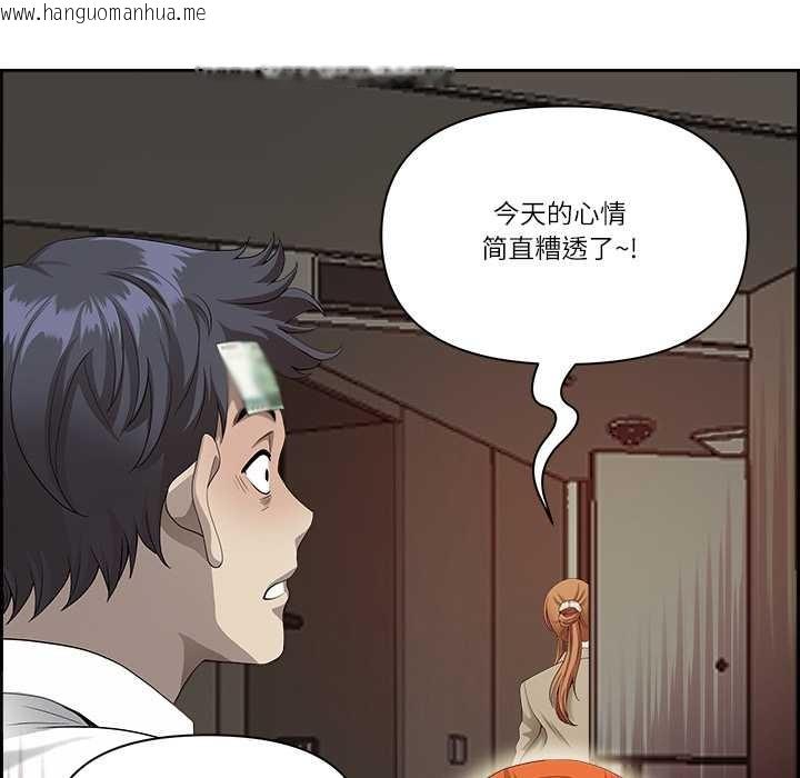 韩国漫画最强男人韩漫_最强男人-第57话在线免费阅读-韩国漫画-第54张图片