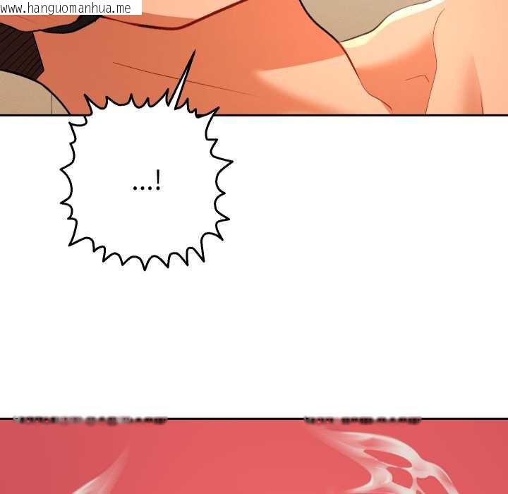 韩国漫画她们教会我的事/全员交往中韩漫_她们教会我的事/全员交往中-第15话在线免费阅读-韩国漫画-第156张图片