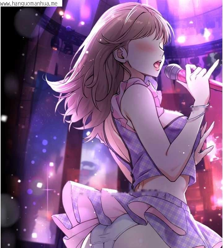 韩国漫画与生巨来韩漫_与生巨来-第4话-爱运动的美女在线免费阅读-韩国漫画-第41张图片