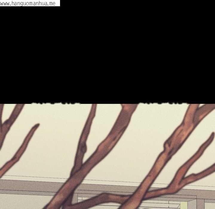 韩国漫画我的傻瓜男友韩漫_我的傻瓜男友-第44话在线免费阅读-韩国漫画-第35张图片