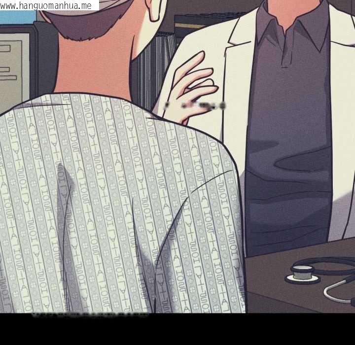 韩国漫画我的傻瓜男友韩漫_我的傻瓜男友-第44话在线免费阅读-韩国漫画-第13张图片