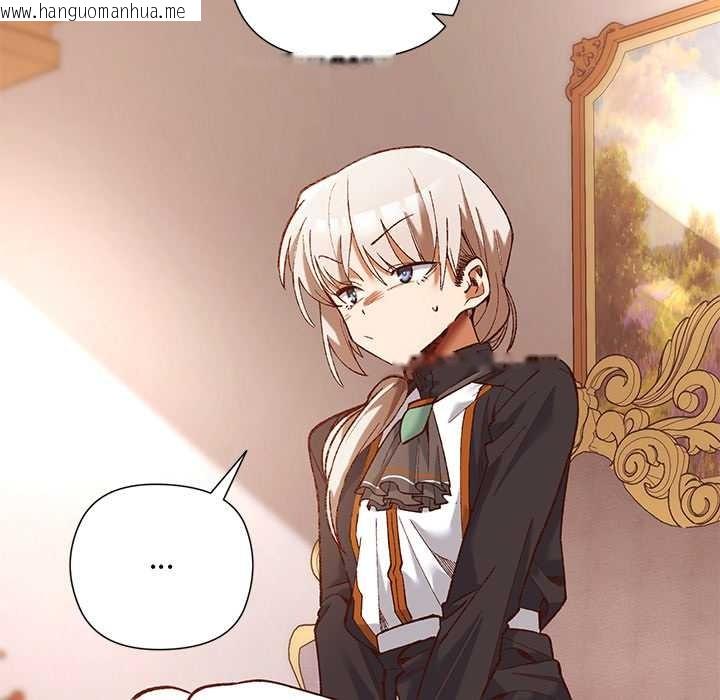 韩国漫画小姐由我来守护韩漫_小姐由我来守护-第1话在线免费阅读-韩国漫画-第86张图片