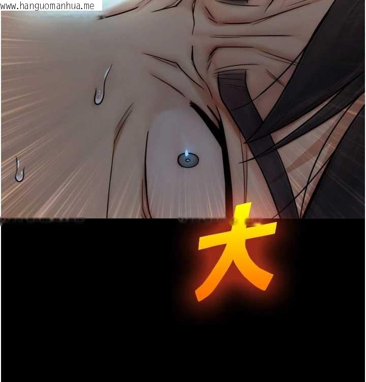 韩国漫画与生巨来韩漫_与生巨来-第7话-姐姐的诱惑在线免费阅读-韩国漫画-第10张图片