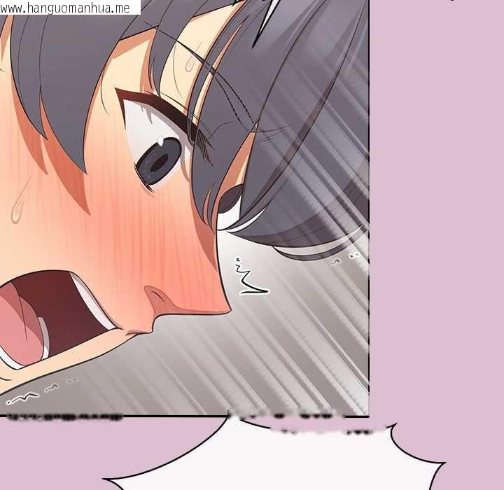 韩国漫画公主殿下要收种子啦！/公主抢孕大作战韩漫_公主殿下要收种子啦！/公主抢孕大作战-第15话在线免费阅读-韩国漫画-第5张图片