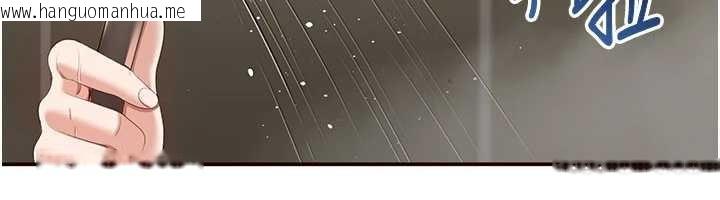 韩国漫画倒追游戏韩漫_倒追游戏-第33话-学姐妳想在这里做吗?在线免费阅读-韩国漫画-第67张图片