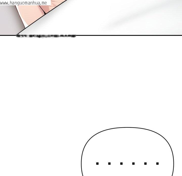 韩国漫画夫妇游戏韩漫_夫妇游戏-第60话在线免费阅读-韩国漫画-第103张图片