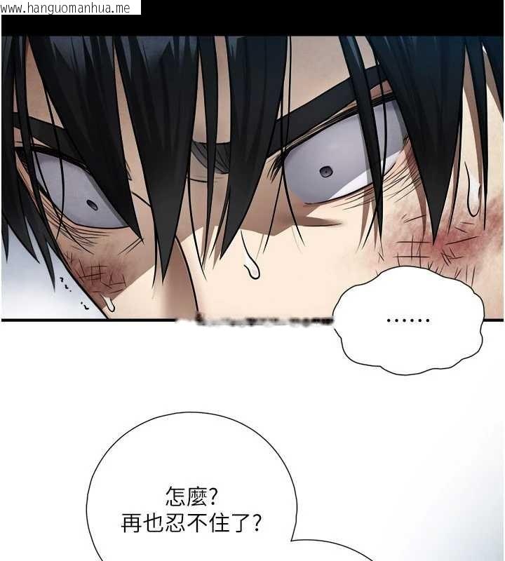 韩国漫画与生巨来韩漫_与生巨来-第3话-不愧是最大的男人…在线免费阅读-韩国漫画-第54张图片