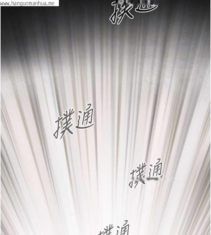 韩国漫画与生巨来韩漫_与生巨来-第7话-姐姐的诱惑在线免费阅读-韩国漫画-第99张图片