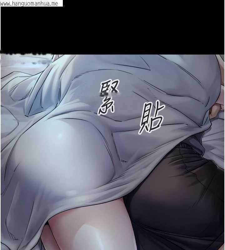 韩国漫画与生巨来韩漫_与生巨来-第5话-拜托再深一点…在线免费阅读-韩国漫画-第156张图片