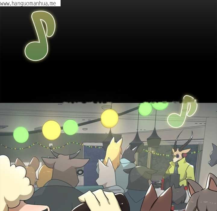 韩国漫画野兽的王国/野兽的乐章韩漫_野兽的王国/野兽的乐章-第6话在线免费阅读-韩国漫画-第81张图片