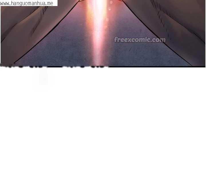 韩国漫画与生巨来韩漫_与生巨来-第4话-爱运动的美女在线免费阅读-韩国漫画-第14张图片