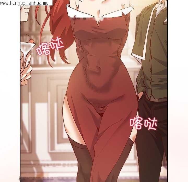 韩国漫画小姐由我来守护韩漫_小姐由我来守护-第1话在线免费阅读-韩国漫画-第149张图片