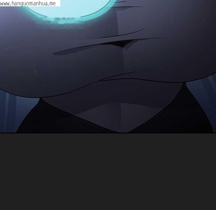 韩国漫画男人稀缺的异世界韩漫_男人稀缺的异世界-第18话在线免费阅读-韩国漫画-第33张图片