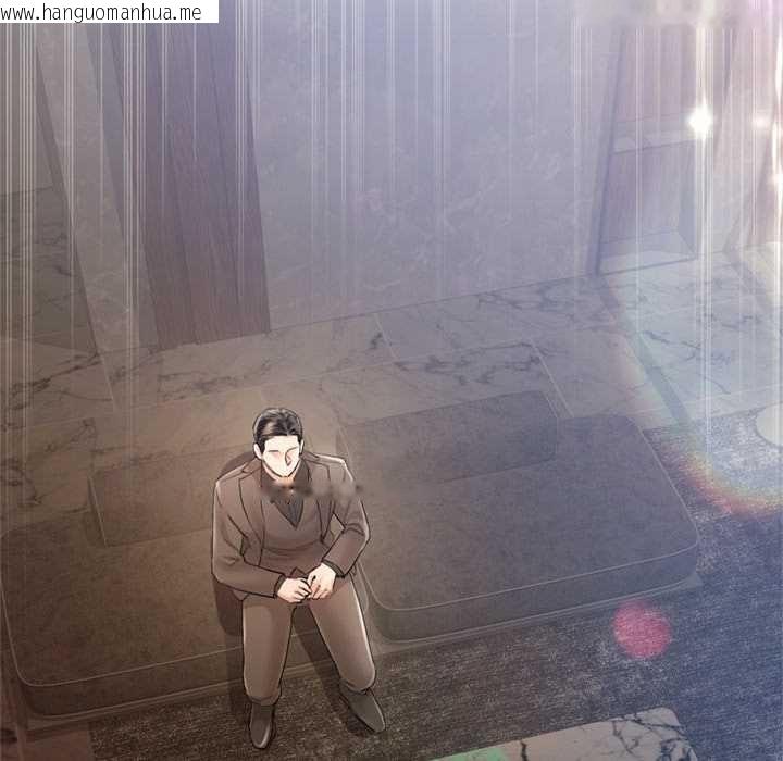 韩国漫画契约的代价/要命的契约韩漫_契约的代价/要命的契约-第10话在线免费阅读-韩国漫画-第49张图片