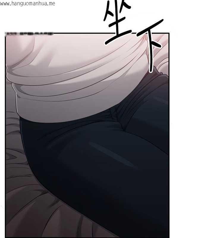 韩国漫画倒追游戏韩漫_倒追游戏-第33话-学姐妳想在这里做吗?在线免费阅读-韩国漫画-第6张图片