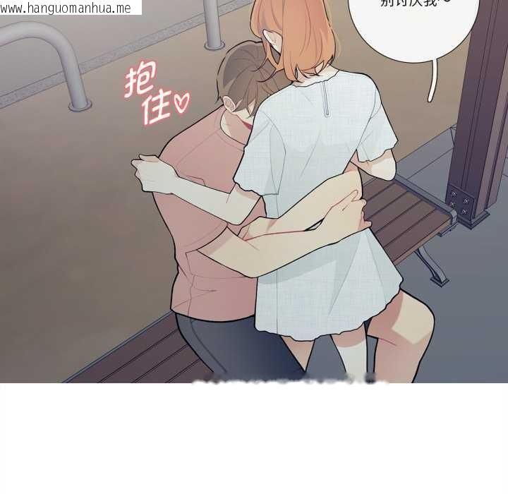 韩国漫画这都什么事儿啊？韩漫_这都什么事儿啊？-第27话在线免费阅读-韩国漫画-第64张图片