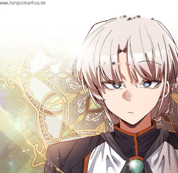 韩国漫画小姐由我来守护韩漫_小姐由我来守护-第1话在线免费阅读-韩国漫画-第47张图片