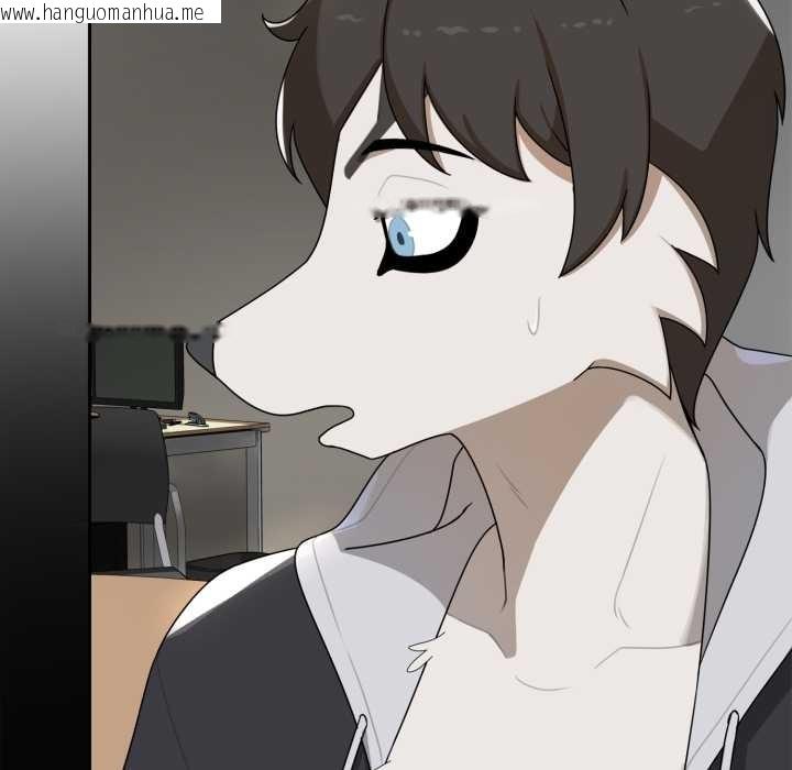 韩国漫画野兽的王国/野兽的乐章韩漫_野兽的王国/野兽的乐章-第6话在线免费阅读-韩国漫画-第65张图片