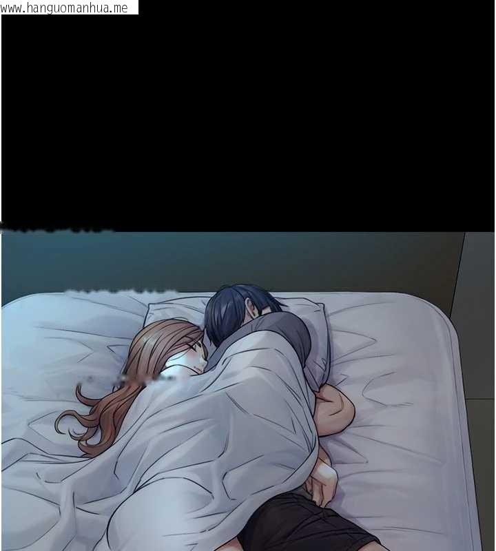 韩国漫画与生巨来韩漫_与生巨来-第5话-拜托再深一点…在线免费阅读-韩国漫画-第160张图片