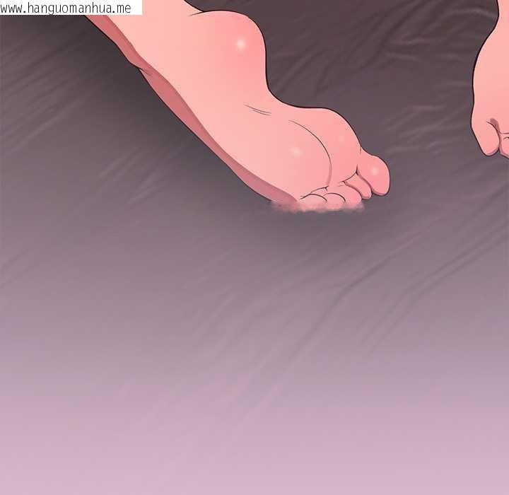 韩国漫画公主殿下要收种子啦！/公主抢孕大作战韩漫_公主殿下要收种子啦！/公主抢孕大作战-第15话在线免费阅读-韩国漫画-第19张图片