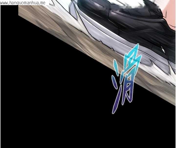 韩国漫画与生巨来韩漫_与生巨来-第4话-爱运动的美女在线免费阅读-韩国漫画-第72张图片