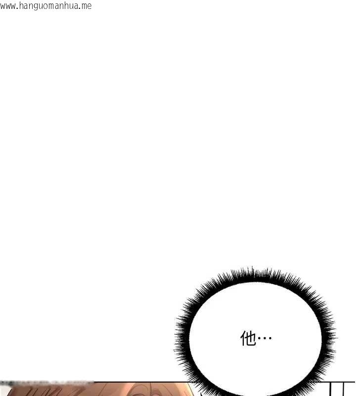 韩国漫画鲁蛇社畜的金手指韩漫_鲁蛇社畜的金手指-第54话-肉棒免费吃到饱在线免费阅读-韩国漫画-第74张图片