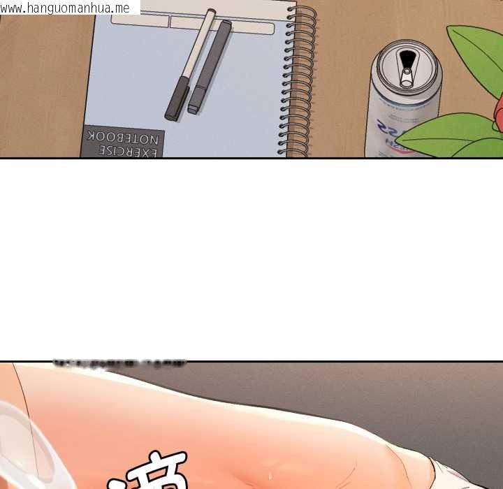 韩国漫画她们教会我的事/全员交往中韩漫_她们教会我的事/全员交往中-第15话在线免费阅读-韩国漫画-第83张图片