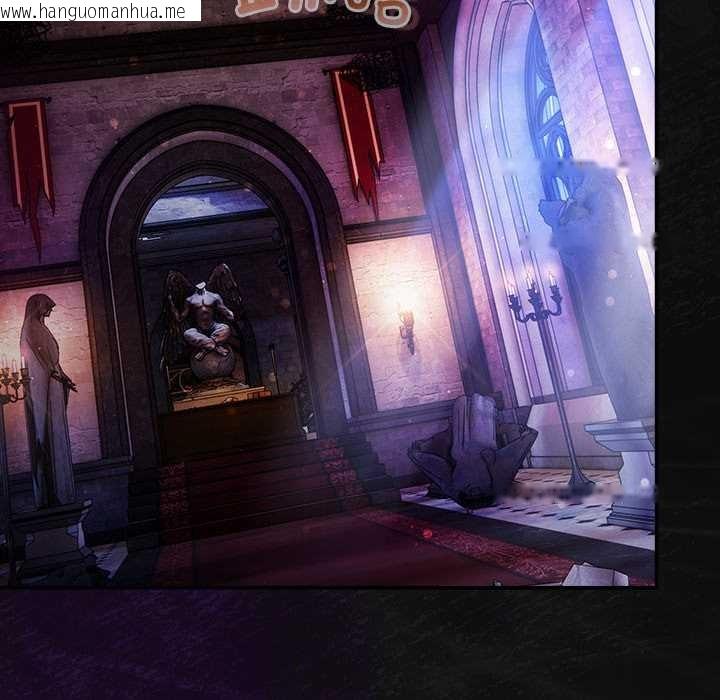 韩国漫画男人稀缺的异世界韩漫_男人稀缺的异世界-第18话在线免费阅读-韩国漫画-第5张图片