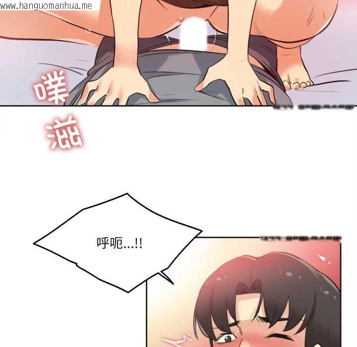 韩国漫画爸爸也疯狂韩漫_爸爸也疯狂-第42话在线免费阅读-韩国漫画-第35张图片