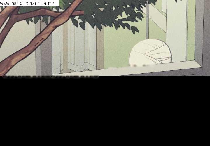 韩国漫画我的傻瓜男友韩漫_我的傻瓜男友-第44话在线免费阅读-韩国漫画-第2张图片