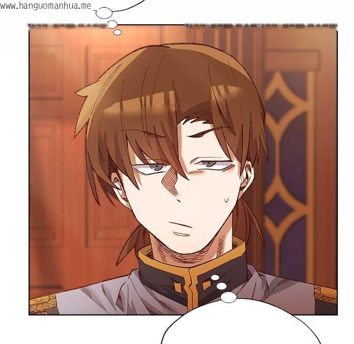 韩国漫画小姐由我来守护韩漫_小姐由我来守护-第1话在线免费阅读-韩国漫画-第136张图片