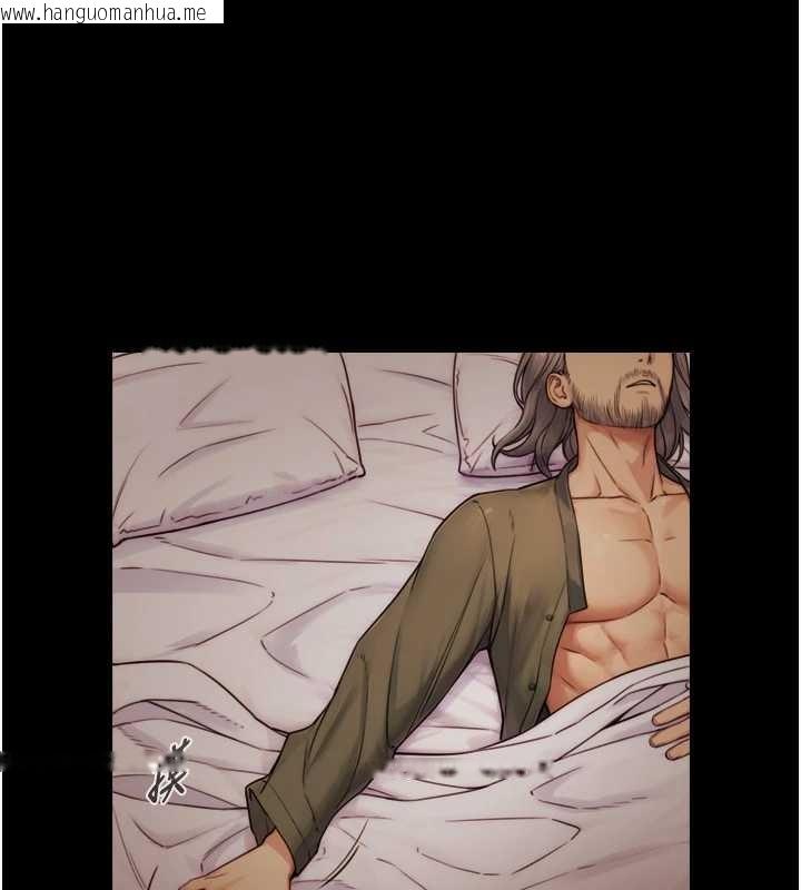 韩国漫画与生巨来韩漫_与生巨来-第6话-小穴按摩在线免费阅读-韩国漫画-第21张图片