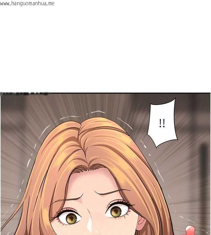 韩国漫画罪爱人妻韩漫_罪爱人妻-第16话-因下属的前戏爽翻天在线免费阅读-韩国漫画-第132张图片