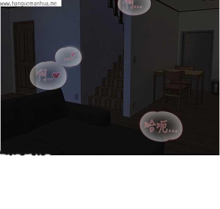 韩国漫画与生巨来韩漫_与生巨来-第3话-不愧是最大的男人…在线免费阅读-韩国漫画-第170张图片