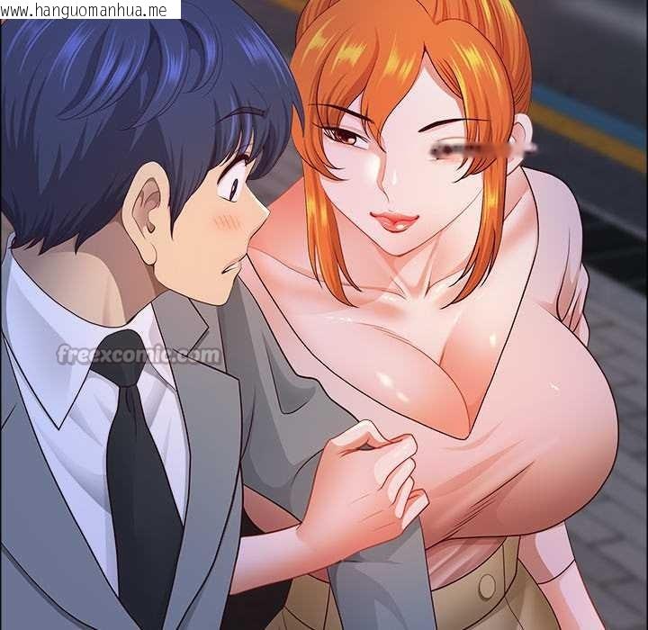 韩国漫画最强男人韩漫_最强男人-第57话在线免费阅读-韩国漫画-第42张图片