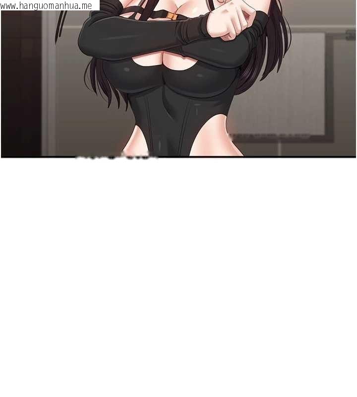 韩国漫画倒追游戏韩漫_倒追游戏-第33话-学姐妳想在这里做吗?在线免费阅读-韩国漫画-第35张图片