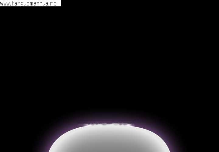 韩国漫画幸福来得太突然韩漫_幸福来得太突然-第56话在线免费阅读-韩国漫画-第1张图片