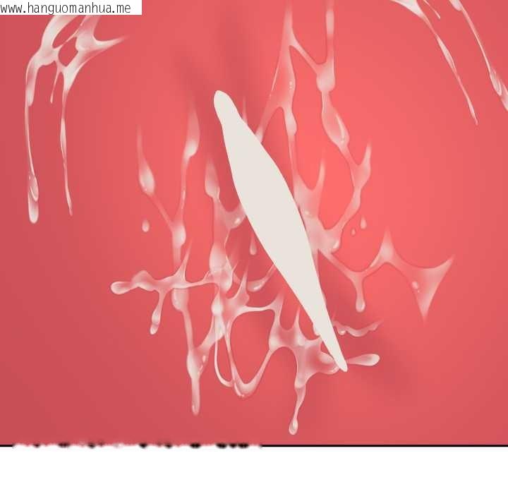 韩国漫画她们教会我的事/全员交往中韩漫_她们教会我的事/全员交往中-第15话在线免费阅读-韩国漫画-第157张图片