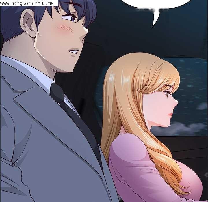 韩国漫画最强男人韩漫_最强男人-第57话在线免费阅读-韩国漫画-第141张图片