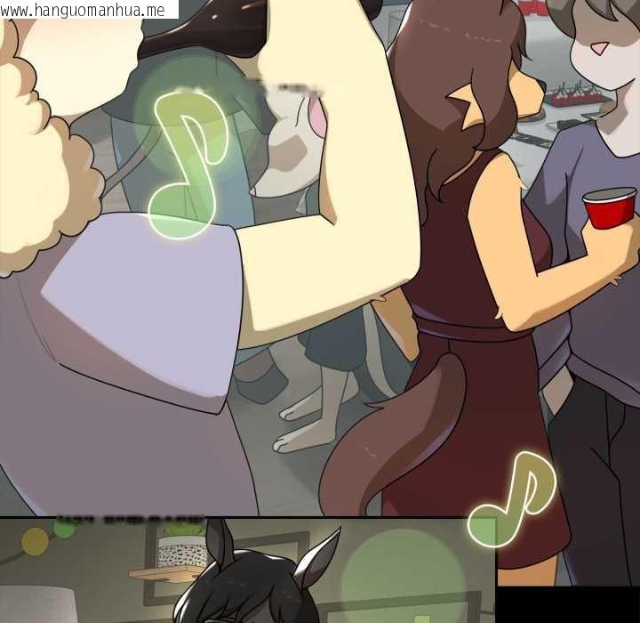 韩国漫画野兽的王国/野兽的乐章韩漫_野兽的王国/野兽的乐章-第6话在线免费阅读-韩国漫画-第82张图片