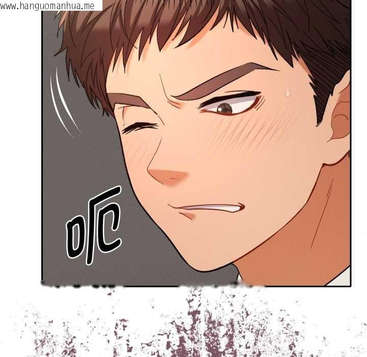 韩国漫画她们教会我的事/全员交往中韩漫_她们教会我的事/全员交往中-第15话在线免费阅读-韩国漫画-第19张图片