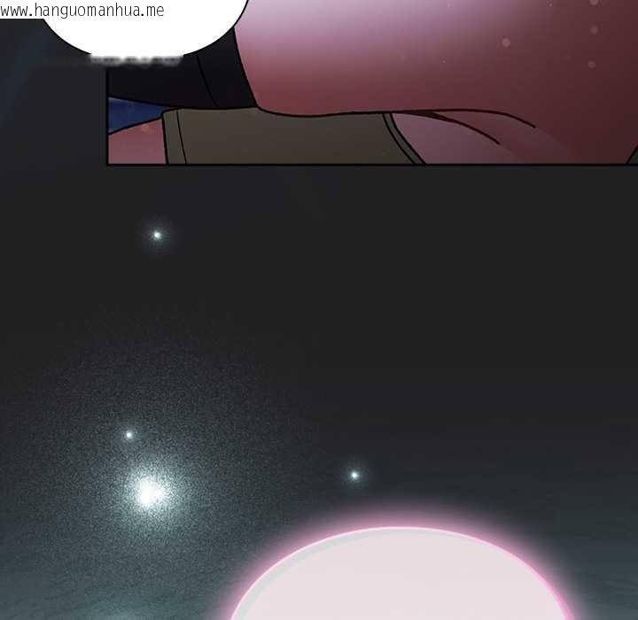 韩国漫画男人稀缺的异世界韩漫_男人稀缺的异世界-第18话在线免费阅读-韩国漫画-第114张图片